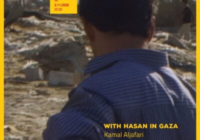 ACTO DO IESCHA: PALESTINE CINEMA DAYS AROUND THE WORLD. PROXECCIÓN DA PELÍCULA “WITH HASAN IN GAZA” de KAMAL ALJAFARI. LUNS 2 DE NOVEMBRO DE 2026- 20:30 H. NA CASA DA CULTURA DE VILALBA.